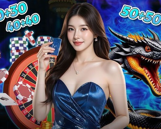 一触即发人生赢家K82025最新版