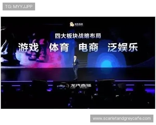 浩瀚体育真人游戏中的实时互动功能提升玩家参与感与娱乐体验