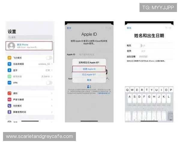 米兰手机版APP在安卓和苹果设备上的安装步骤详解