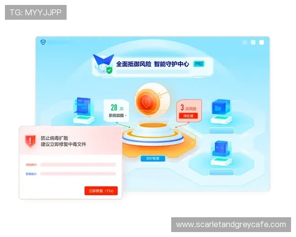 大满贯娱乐公司官网安全保障措施解析，保障玩家资金与个人信息安全的最佳实践