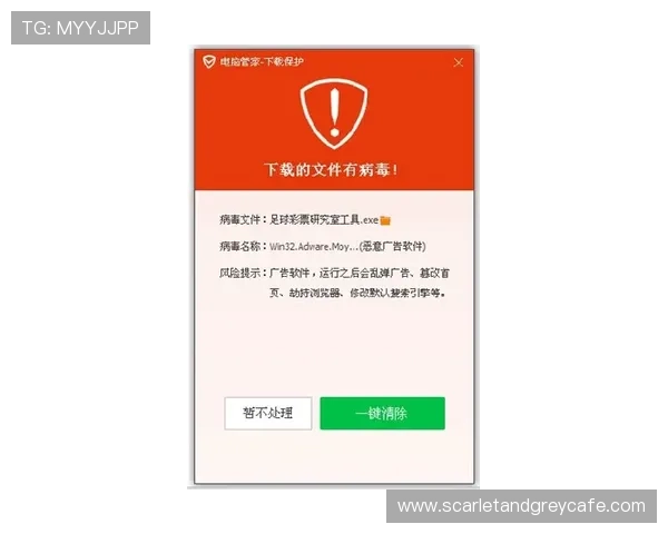 足彩外围有哪些平台可以帮助用户轻松进行多样化的足球竞猜和实时比分查询
